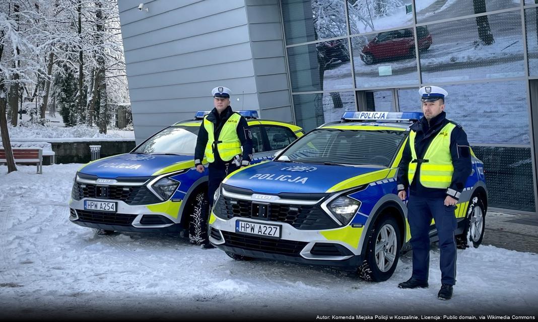 Policja z Elbląga prowadzi poszukiwania mężczyzny związanego z kradzieżą